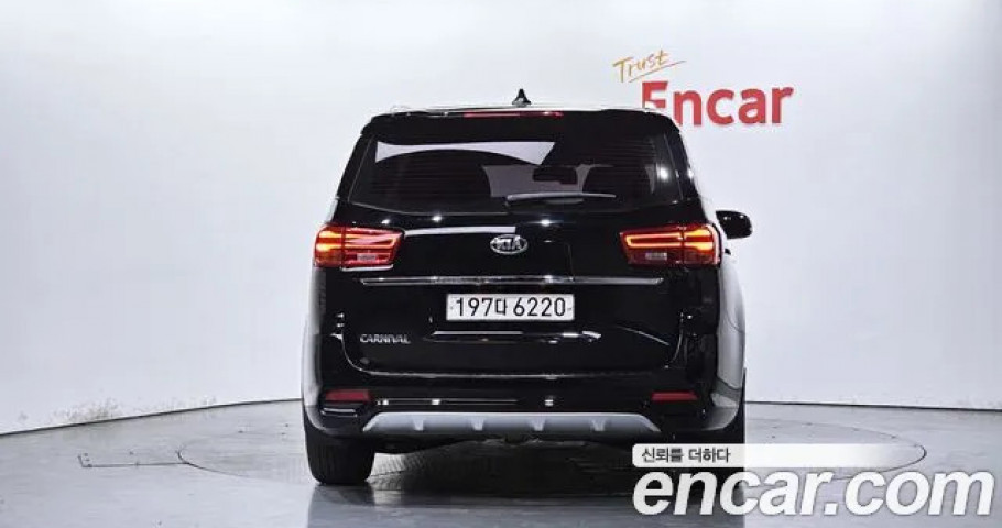 Kia Carnival 