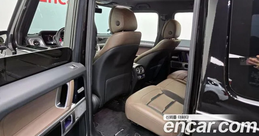 Mercedes-Benz G-Class 