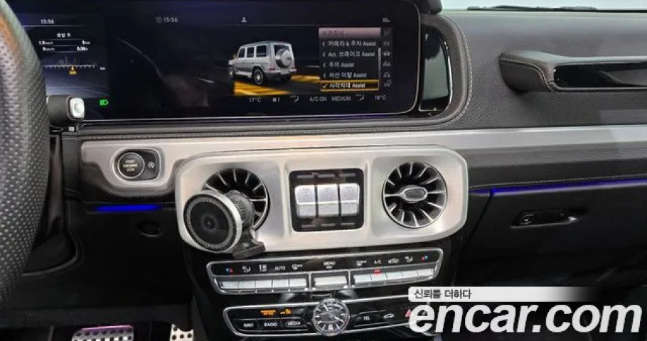 Mercedes-Benz G-Class 