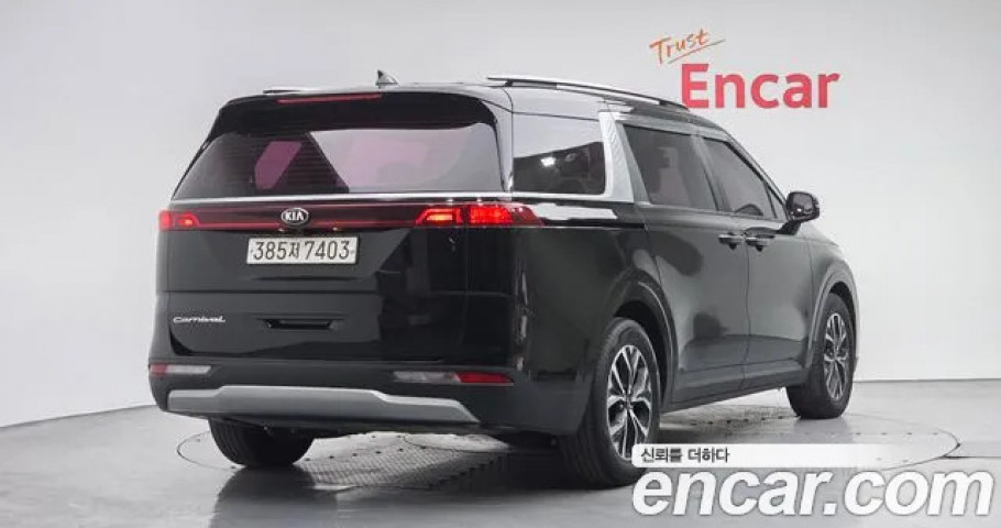 Kia Carnival 