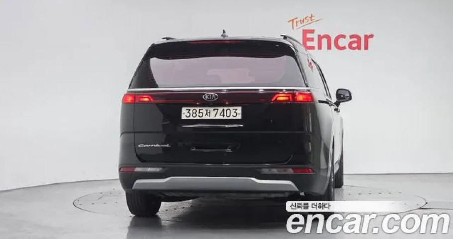 Kia Carnival 
