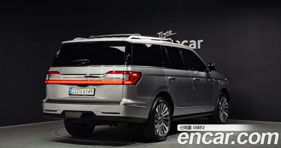 Lincoln Navigator 