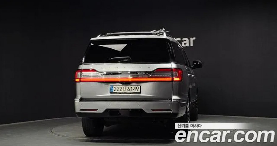 Lincoln Navigator 