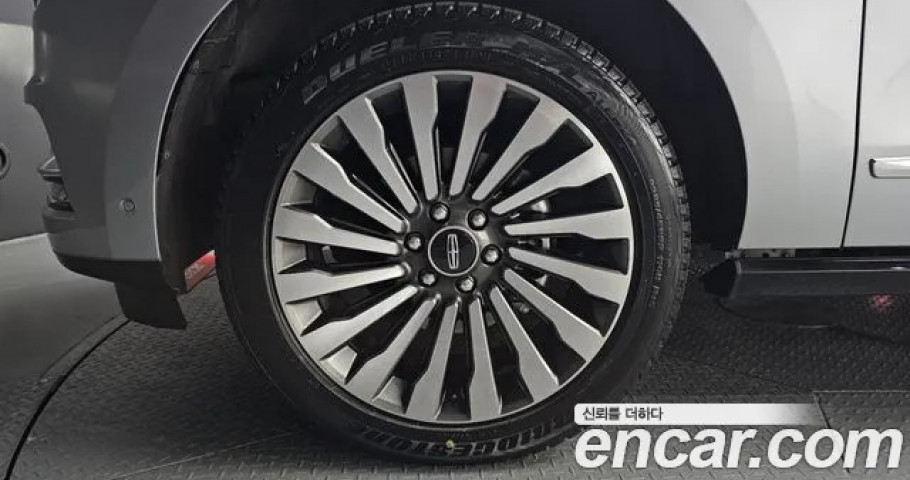 Lincoln Navigator 