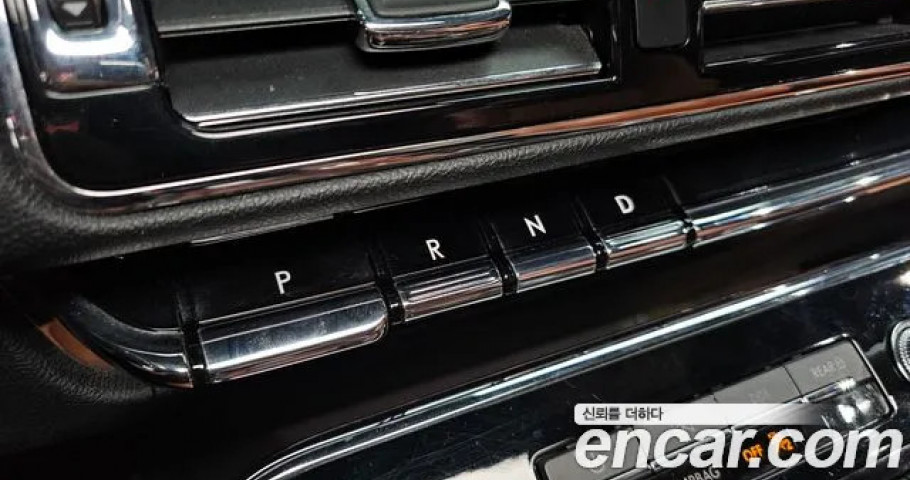 Lincoln Navigator 