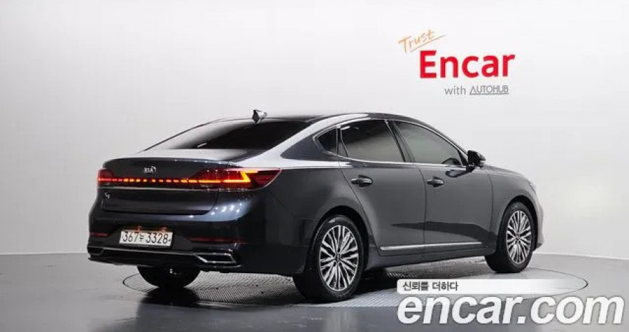 Kia K7 