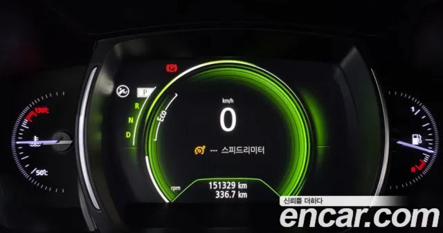 Renault Qm6 