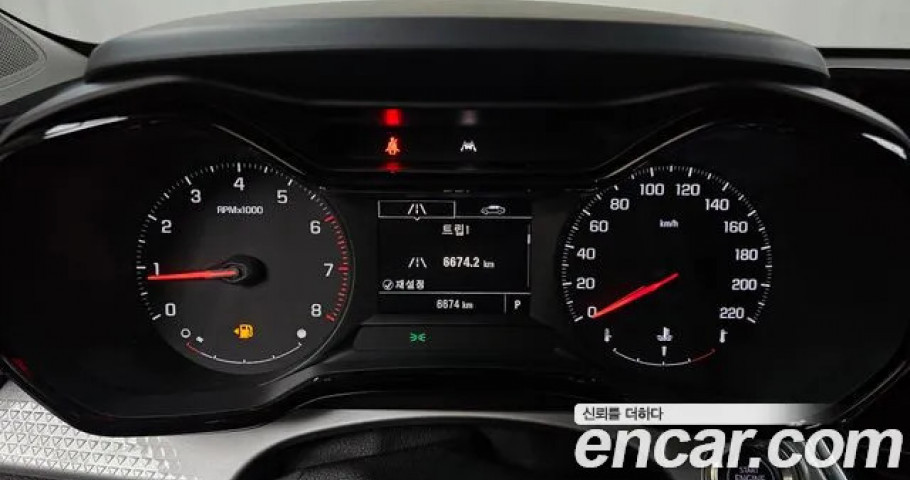 Chevrolet Trax 