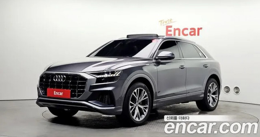 Audi Q8 