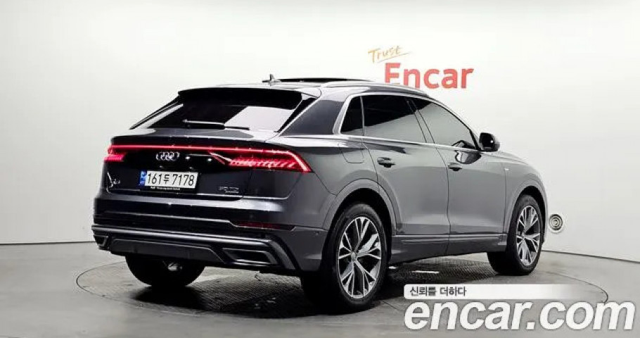 Audi Q8 