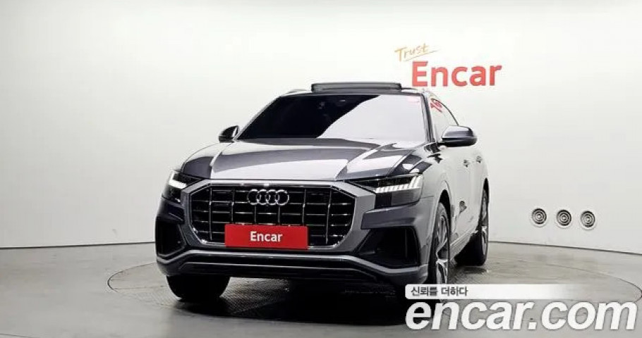 Audi Q8 