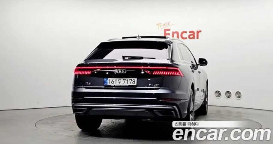 Audi Q8 