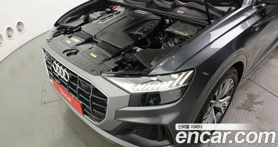 Audi Q8 