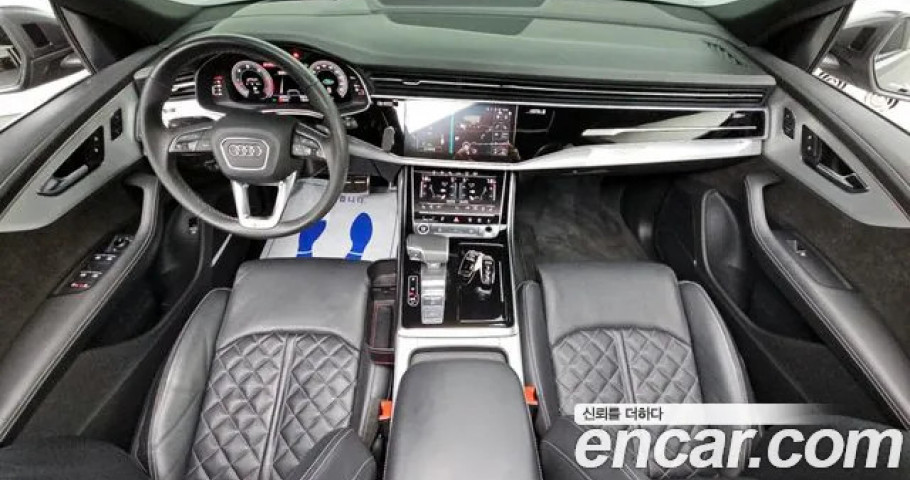 Audi Q8 