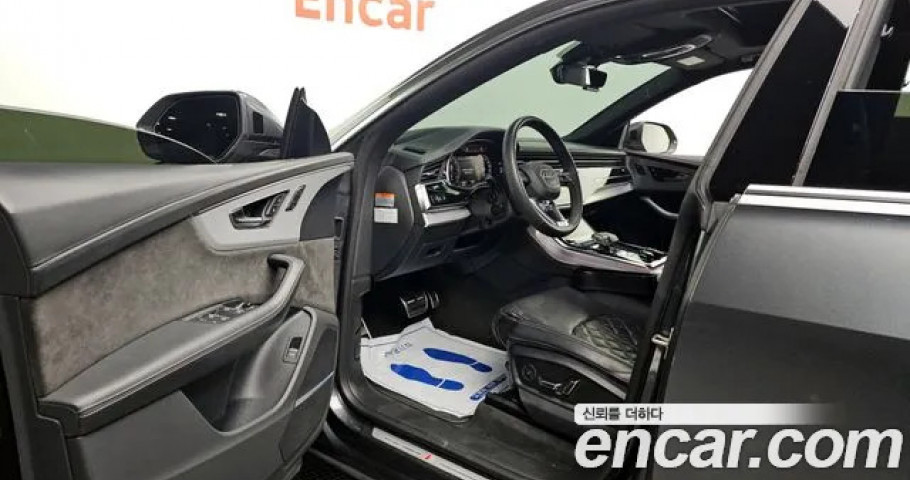 Audi Q8 