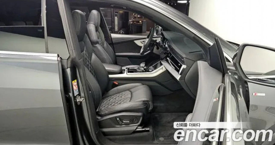 Audi Q8 