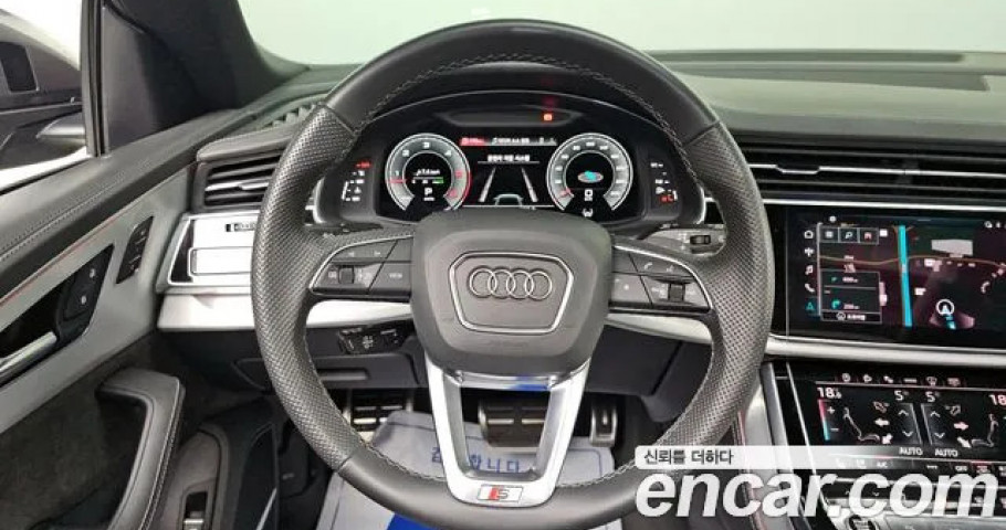 Audi Q8 