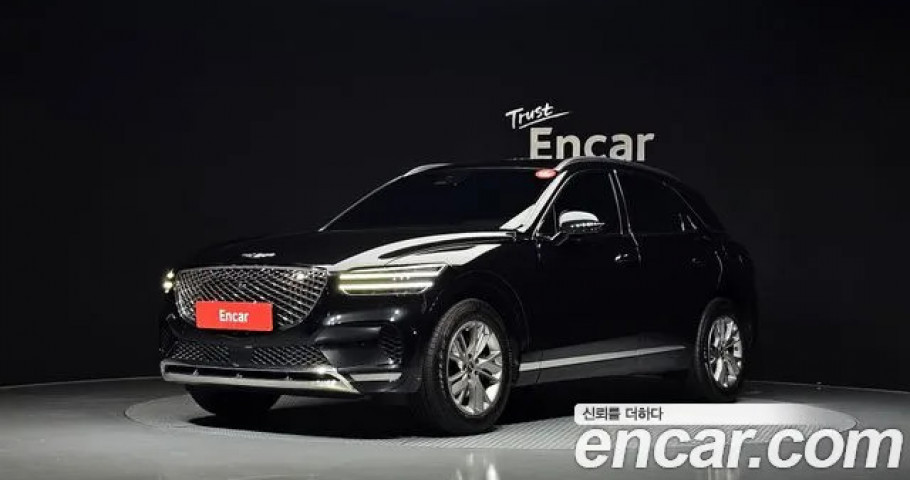Genesis Gv70 