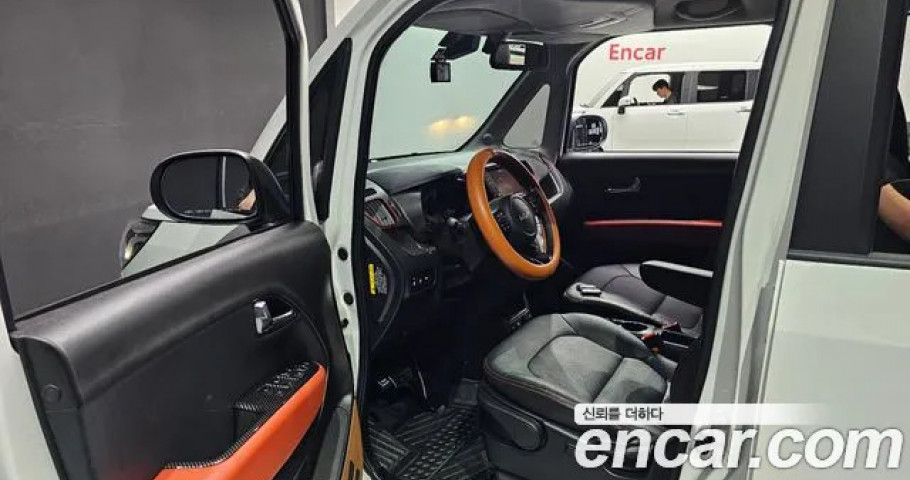 Kia Ray 