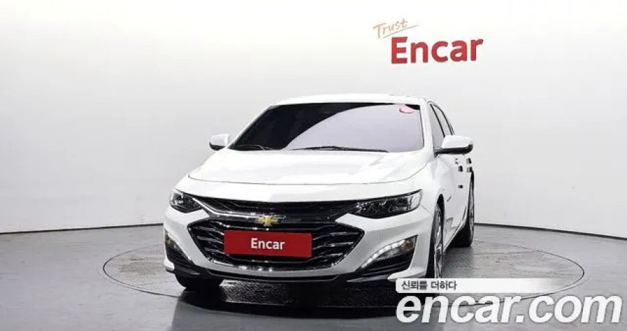 Chevrolet Malibu 