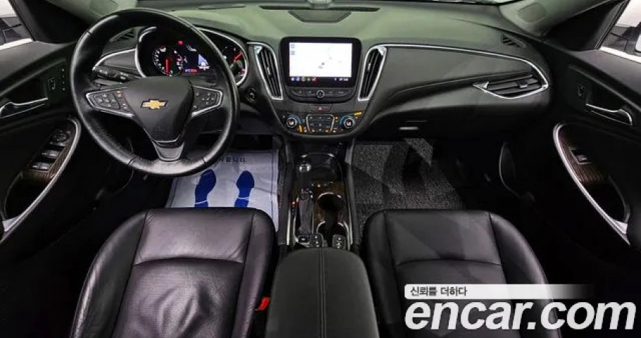 Chevrolet Malibu 