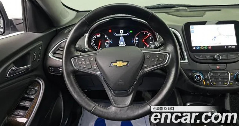 Chevrolet Malibu 