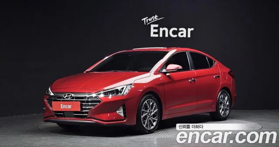 Hyundai Avante (Elantra) 