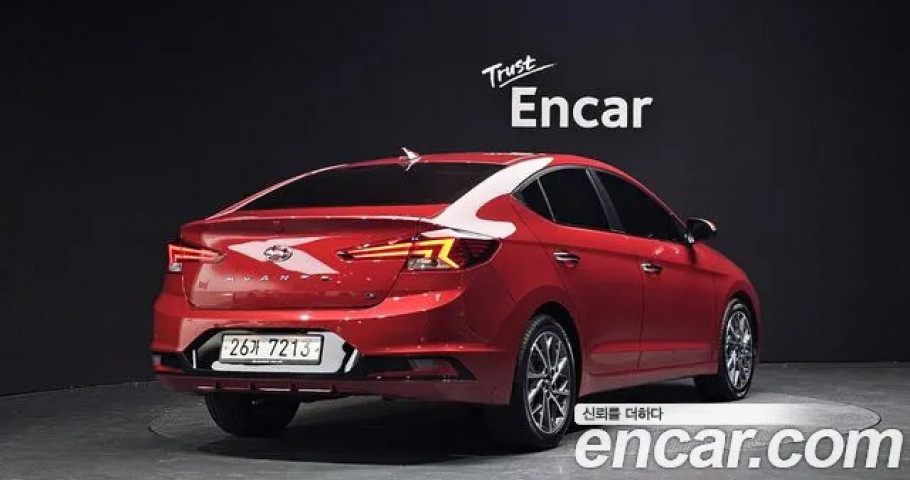 Hyundai Avante (Elantra) 