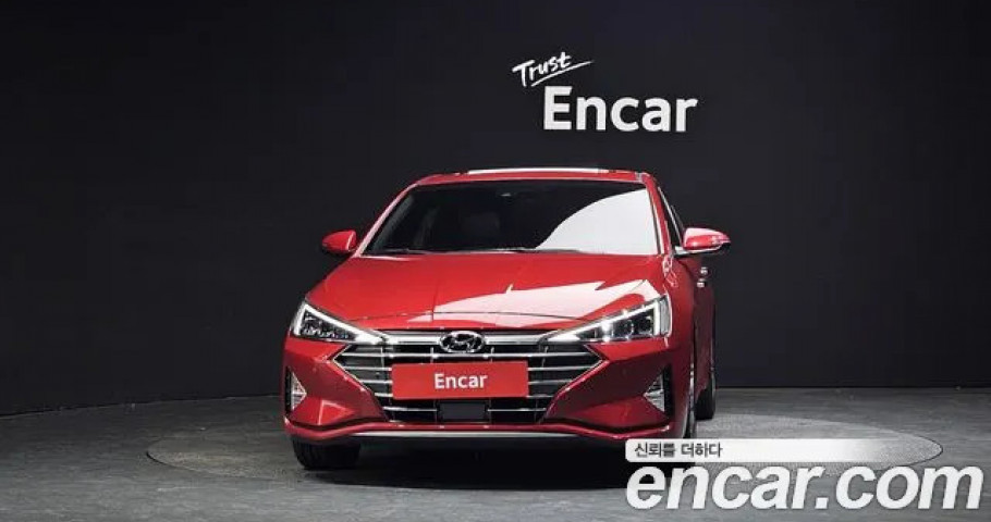 Hyundai Avante (Elantra) 