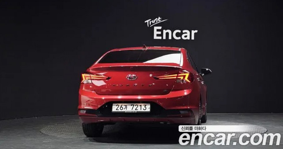 Hyundai Avante (Elantra) 
