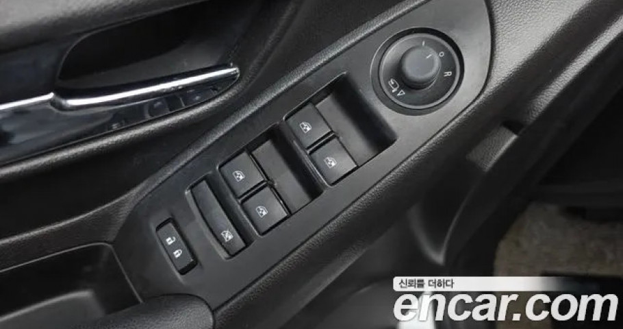 Chevrolet Trax 