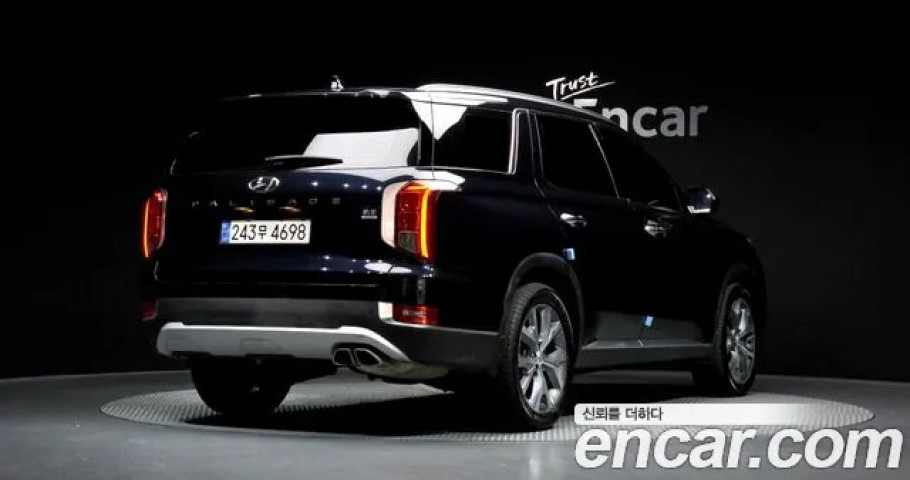 Hyundai Palisade 