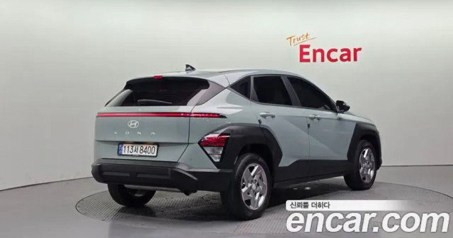 Hyundai Kona 