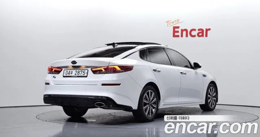 Kia K5 