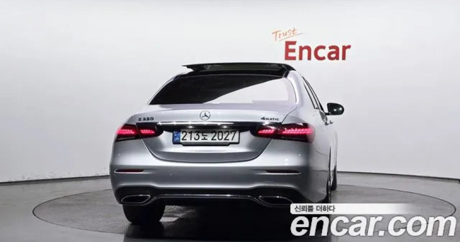 Mercedes-Benz E-Class 