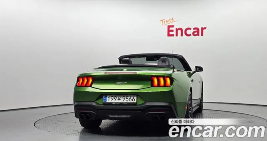 Ford Mustang 