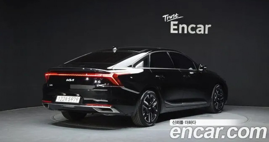 Kia K8 
