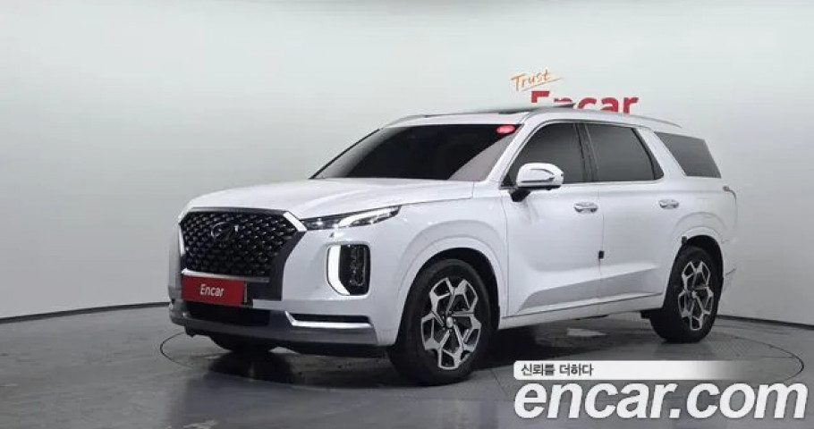 Hyundai Palisade 