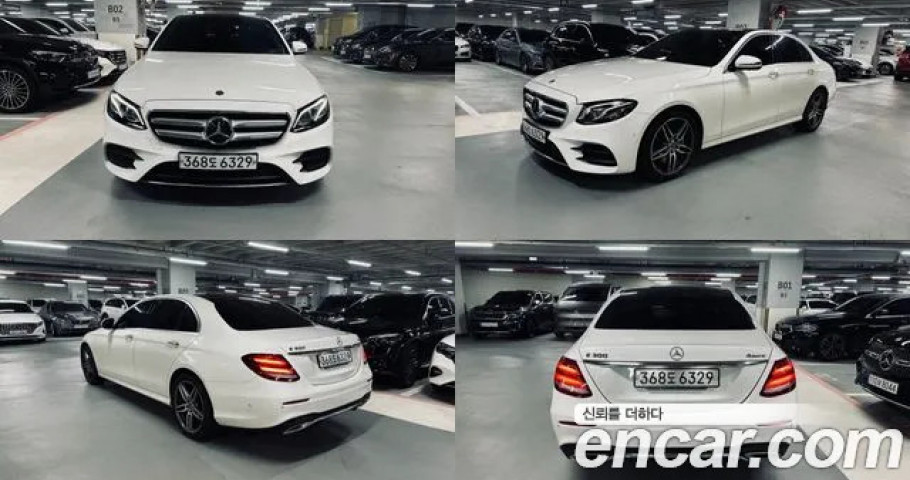 Mercedes-Benz E-Class 