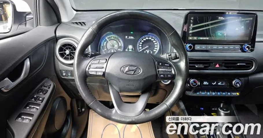 Hyundai Kona 