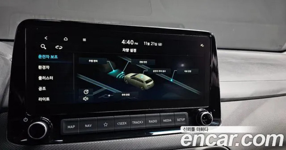Hyundai Kona 