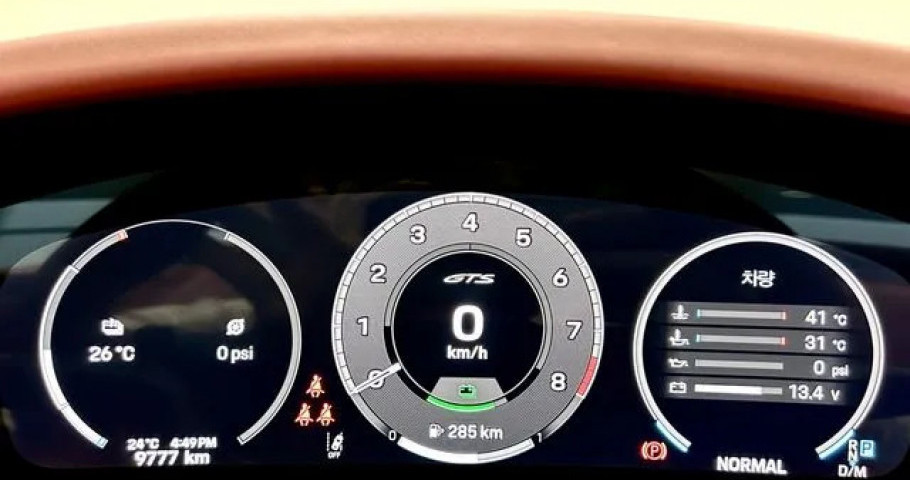 Porsche 911 