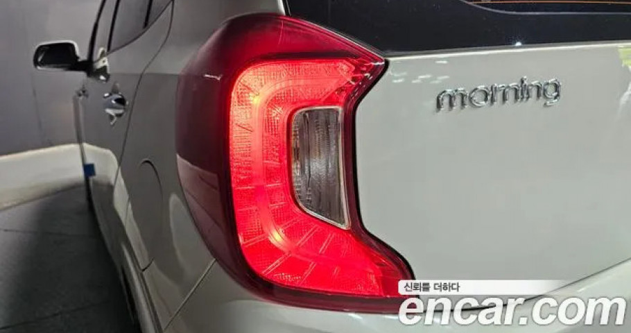 Kia Morning (Picanto) 