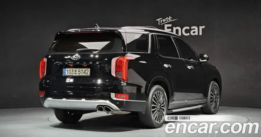Hyundai Palisade 