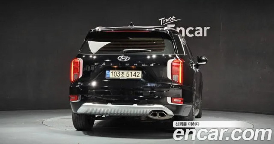 Hyundai Palisade 