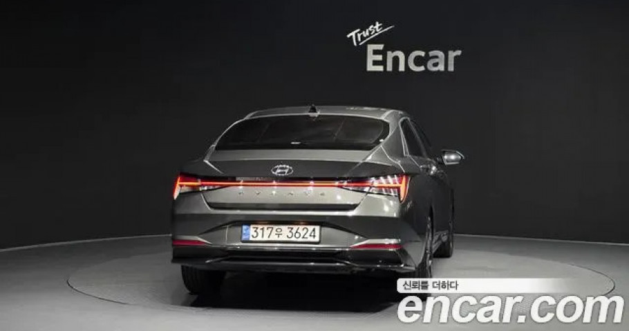 Hyundai Avante (Elantra) 