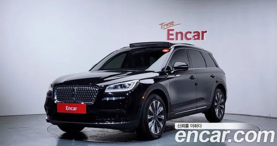 Lincoln Corsair 