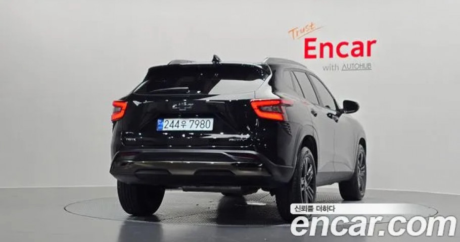 Chevrolet Trax 