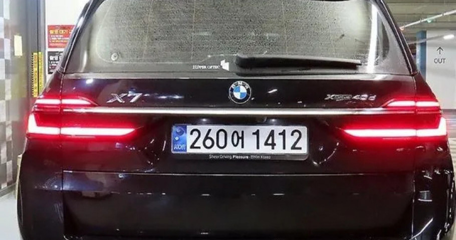 Bmw X7 