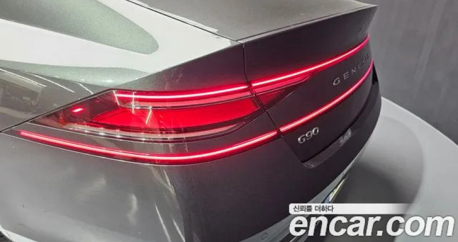 Genesis G90 